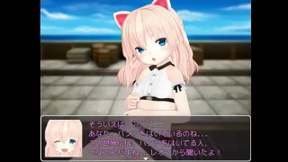 (  18 ) H RPG Games Akari’s Mysterious Adventure #3 [ END ]