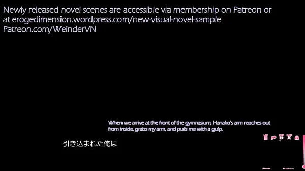 Chotto Namaiki na Toilet no Hanako-san Scene2 with subtitle