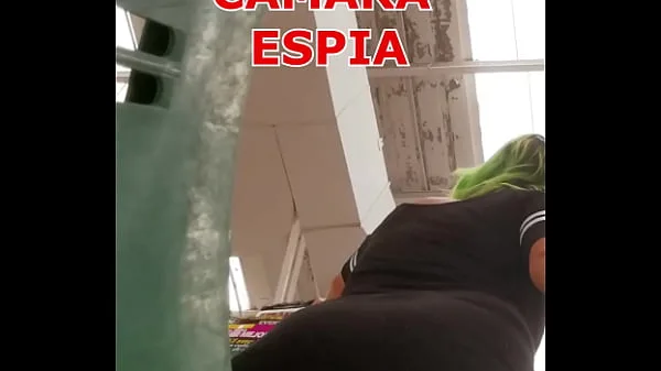 Culona en el supermercado