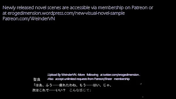 Daisuki na Onii-chan no Otoshikata Scene3 with subtitle