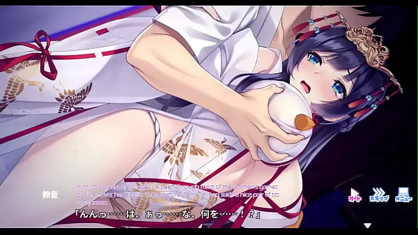 Do As ~Muraosa no Iinari~ Scene1-4 with subtile