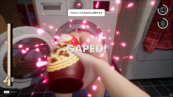 【変態ゲーム プレイ】ママは洗濯機から出られない