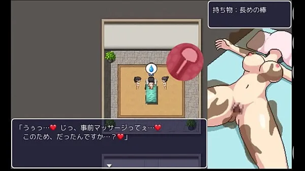 よこしま健診所3階