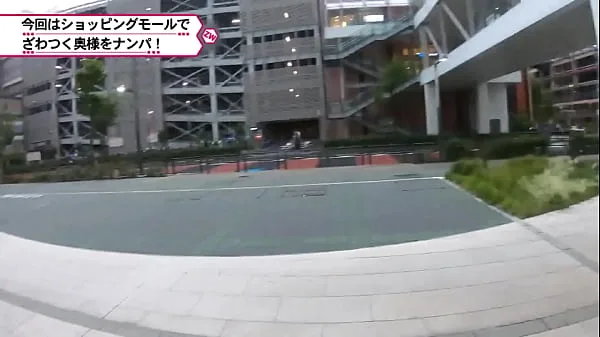 パート1〈神神神美女回！しっかり者な節約妻→トロ顔連発ザーメン搾取3射精！〉超美顔スレンダー主婦が謝礼欲しさに決意の浮気SEX！