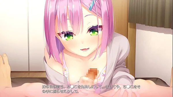 天使騒々 RE-BOOT!　谷風 天音②