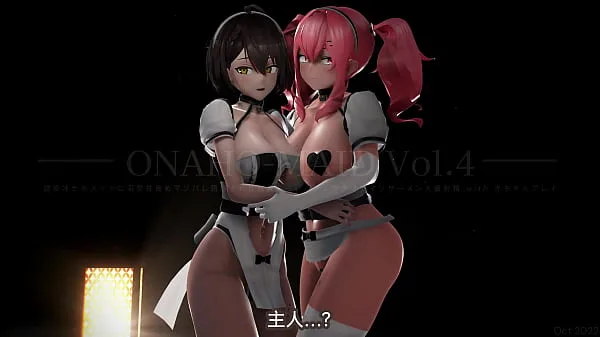 Having two maid serve you, more videos : https://ouo.io/aluisw