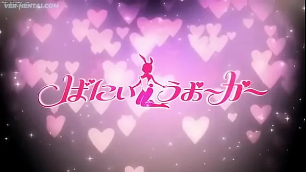 Hentai sub español Seika jogakuin cap 6