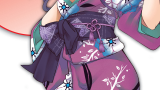 Historical past Of Hentai Manga