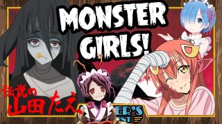 The Fascinating World of Monster Girls in Hentai: Exploring the Misunderstood Characters