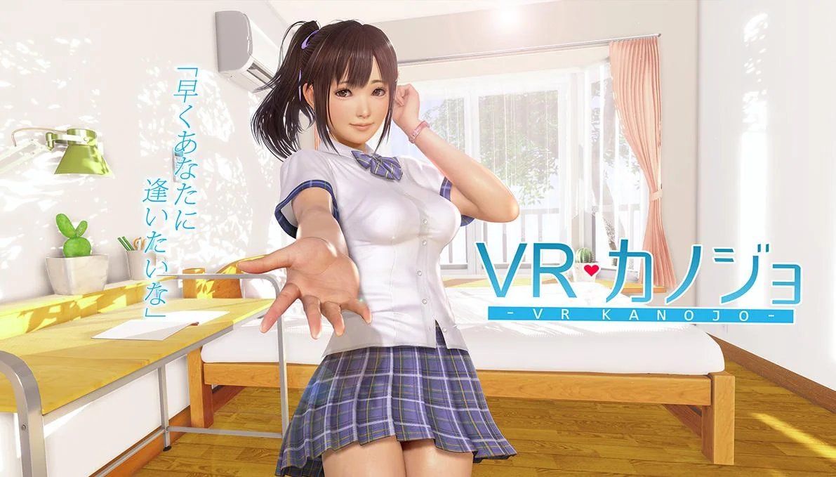 VR Kanojo