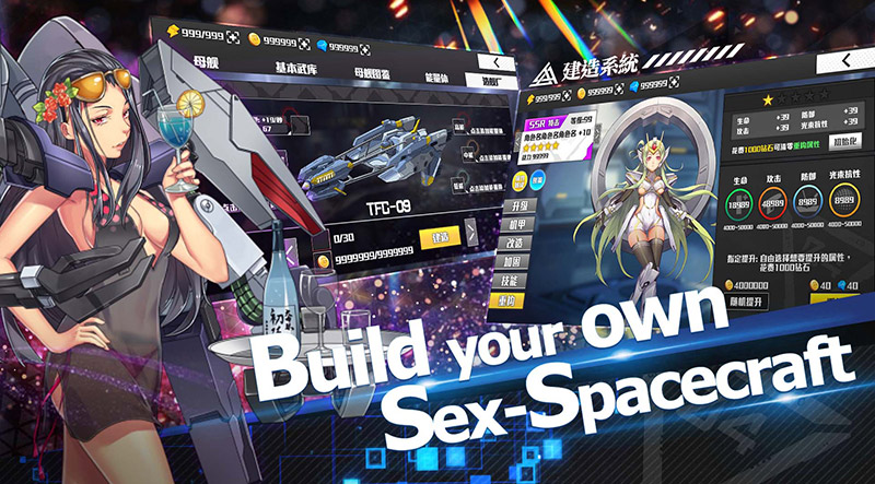 RPG Hentai Clicker "PS Girls Deluxe"