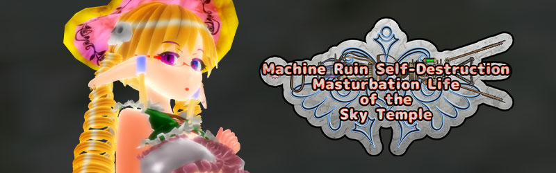 Machine Ruin Self-Destruction Masturbation: Life of the Sky Temple futanari hentai game