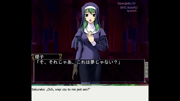 Let’s Play [HatsuGaku] Scene01 [MTL PL]