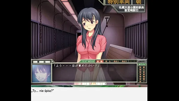 Let’s Play [Kanin Tokkyuu] Scene01