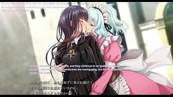 Minagoroshi no Otome Scene1-5 with subtitle