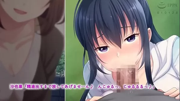 activity comic hentai