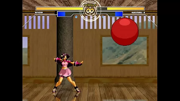 MUGEN Hentai – Athena x Kuromaru