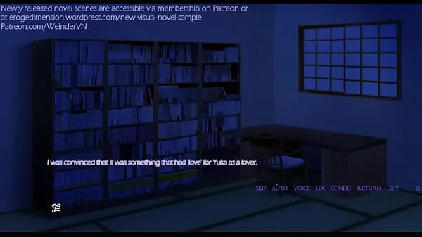 Osananajimi Yuka Scene1-5 with subtitle